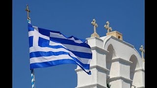 Η ΕΚΚΛΗΣΙΑ ΜΑΣ ΜΕΣΑ ΣΤΗΝ ΙΣΤΟΡΙΑ ΤΗΣ ΠΑΤΡΙΔΑ ΜΑΣ