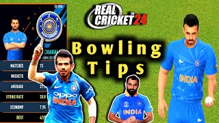 Real Cricket 24 Bowling Tips || Every Ball Wickets Tricks