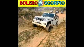 Bolero Vs Scorpio / Off-road capability test 😤 #shorts