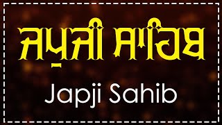 Morning Path Japji Sahib ~ ਜਪੁਜੀ ਸਾਹਿਬ ਦਾ ਪਾਠ ~ Japji Sahib da path ~ ਜਪੁਜੀ ਸਾਹਿਬ ~ Japji Sahib