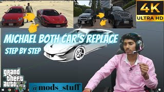 Ultimate Guide: How to Replace Michael's Cars in GTA V | Mods Stuff