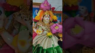 మా ఇంటి మొదటి శ్రావణ శుక్రవారం పూజ #trendingshorts #shorts #viralvideo #varalakshmipooja