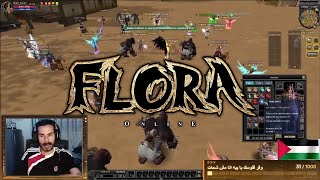 Flora beta day 1 and info about the server