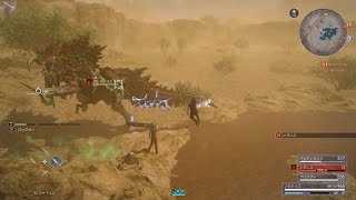 FINAL FANTASY XV - Bandersnatch Boss Battle