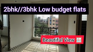 2bhk// 3bhk Flat//Peaceful Location//Picnic Garden kolkata #flatsaleinkolkata#flats #lowbudgetflats