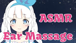 ASMR Ear Massage & Ear Picking 💙