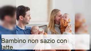 Il bambino non si sazia di latte materno | Lezioni per le mamme