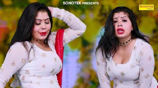 Desi Bhartar | Aarti Bhoriya | New Dj Haryanvi Dance Haryanvi Video Song 2024 | Dance Club Sonotek