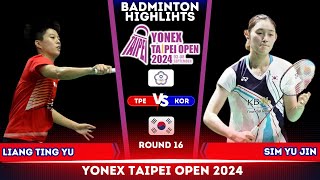 LIANG Ting Yu (TPE) vs SIM Yu Jin (KOR) | Taipei Open 2024 Badminton