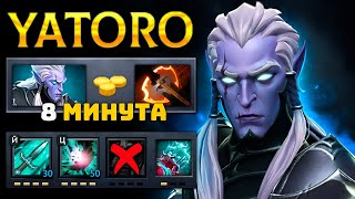 БФ на 8 МИНУТЕ на ФАНТОМКЕ 🔥 YATORO