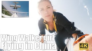 Wing Walker girl flying in China Zhengzhou Airshow