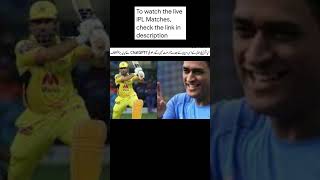 Chat GPT  reveals secret about M.S DHONI Retiremnet|#shorts