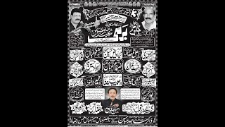 3 oct 2024 Allama Raiyaz Hussain Rizvi Kamran Abbas Ba At Hajwari Twoun