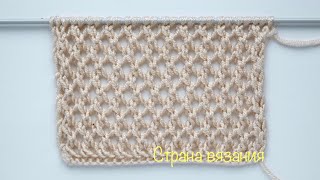 Узоры спицами. Узор «Сеточка». Knitting patterns. Mesh pattern.