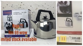 Electric Kettle 4.6 Litters Super Quality stainless steel