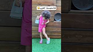 رأيكم بالموديل 🤣 لابقلها؟؟؟ #shortvideo #arabsong #musicasong #arabicmusic #musicvideo