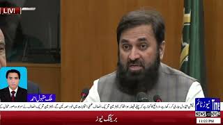 LIVE🔴Election commision ka ijlas ma fasila Governer punjab sy kal mulakt ke k  -News Time HDka elan