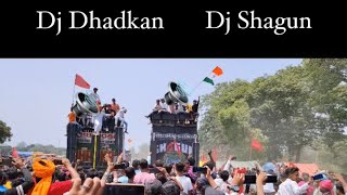 Dj Shagun V/s Dj Dhadkan Compitition nat yatra 15 may