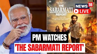 PM Modi Watches Sabarmati Report Hours After Vikrant Massey Announces Retirement, Shares His Review