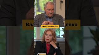 Олег Чабан: Граната в ответ на коррупцию