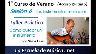 Primer curso de verano de La Escuela de Música - Sesión 6