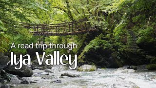 Iya Valley: A Road Trip - Tokushima Prefecture, Japan (4K) （祖谷, 徳島）