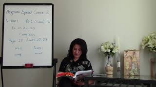 Assyrian Speech Course 2 Lesson 1-10