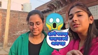 Yeh Prank tha ya sachhai 😱😱😱😱Snappygirls || Snappygirl New vlog