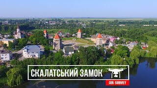 СКАЛАТСЬКИЙ ЗАМОК | SCALAT CASTLE