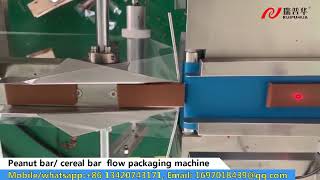 Cereal bar flow packing machine