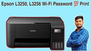 Epson L3250 Printer WiFi Password | How To Get Password in Epson L3250, L3251, L3256 Printer