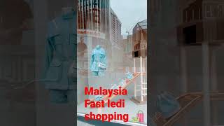 Malaysia pavilion shopping mall