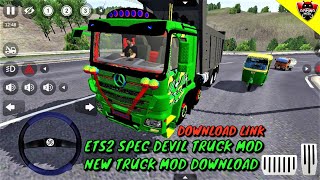 Bus Simulator Indonesia ~ ETS2 Spec Devil Truck Mod - Modified Bharat Benz Android Gameplay FHD 732