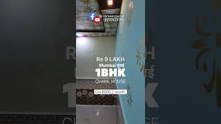 1 Bhk Rooms Kalyan Titwala khadavli Badlapur Neral