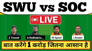 SWU vs SOC Dream 11 Prediction,SWU vs SOC Dream 11 Team,SWU vs SOC Dream 11,ECS MALTA T10, DREAM 11