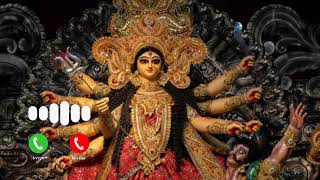 Durga Puja Ringtone 2024 | Durga Puja  ringtone songDurga ringtone mp3 #durgapuja #kolkata #navratri