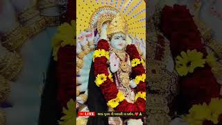 શરદ પૂનમ ની આરતી ના દર્શન | VIHATDHAM VISATPURA