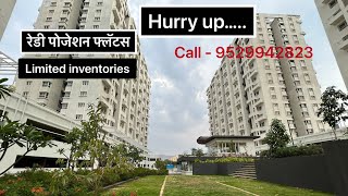 Ready possession Flats in Undri Pune