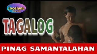 KATULONG PINAG SAMANTALAHAN NG AMO| TAGALOG MOVIE