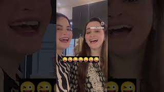 prank with aimanmanial twinning sisterology|funnyvideo| آ ج میں منیب بن گئی ہوں 😆😃