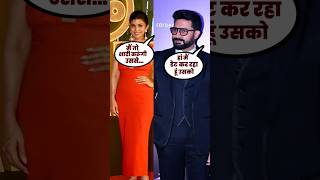 Abhishek Bachchan Confirms Relationship With Nimrit Kaur #shortsvideo #shorts