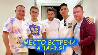 У нас в гостях Раиль Арсланов, канал Хижина Музыканта