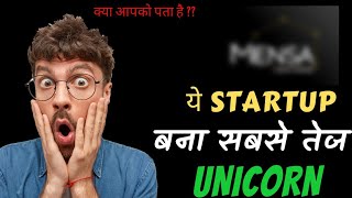 ये Startup बना fastest Unicorn in India #shots #investment #startup #unicorn #paytm #ola #oyoroom