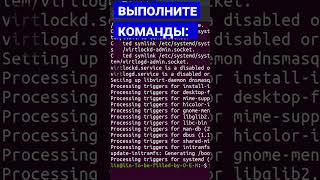 Как создать виртуальную машину с Windows, и как восстановить данные с виртуальной машины KVM #short