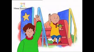 زنجیرە فیلم کارتۆنی کایۆ بە کوردی، وەرزی چوارەم، ئەڵقەی یەکەم - Caillou, Season 4, Episode 1