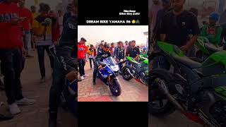 Dream Bike Yamaha R6 😌💖 #shorts #ytshorts #viral #superbike #h2 #zx10r #h2r #h2 #zx10r #h2r