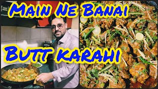 Butt karahi complete Video