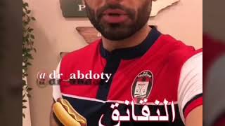 الصوصج (نقانق) يسبب سرطان خطيررر