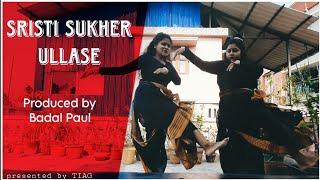 Sristi Sukher Ullase Dance Cover by Swarnali, Alimpa😍