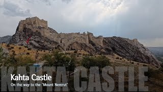 [4K] Türkiye(Turkey) - Kahta Castle (Kâhta) 튀르키예(터키) - 카흐타 성